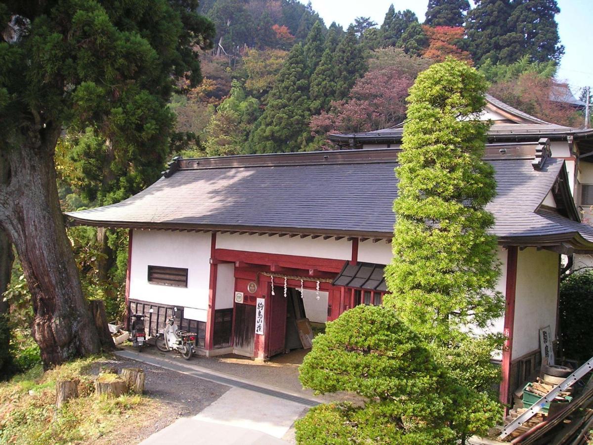Guest house Shukubo Komadori-sanso