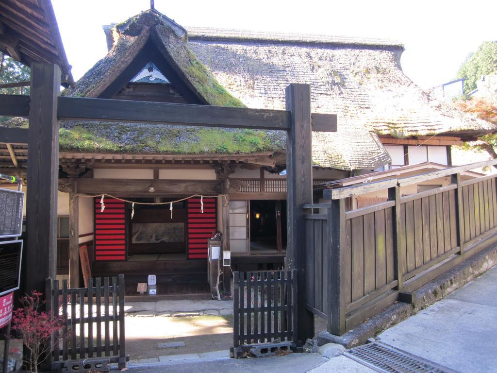 Shukubo Komadori-sanso Ome