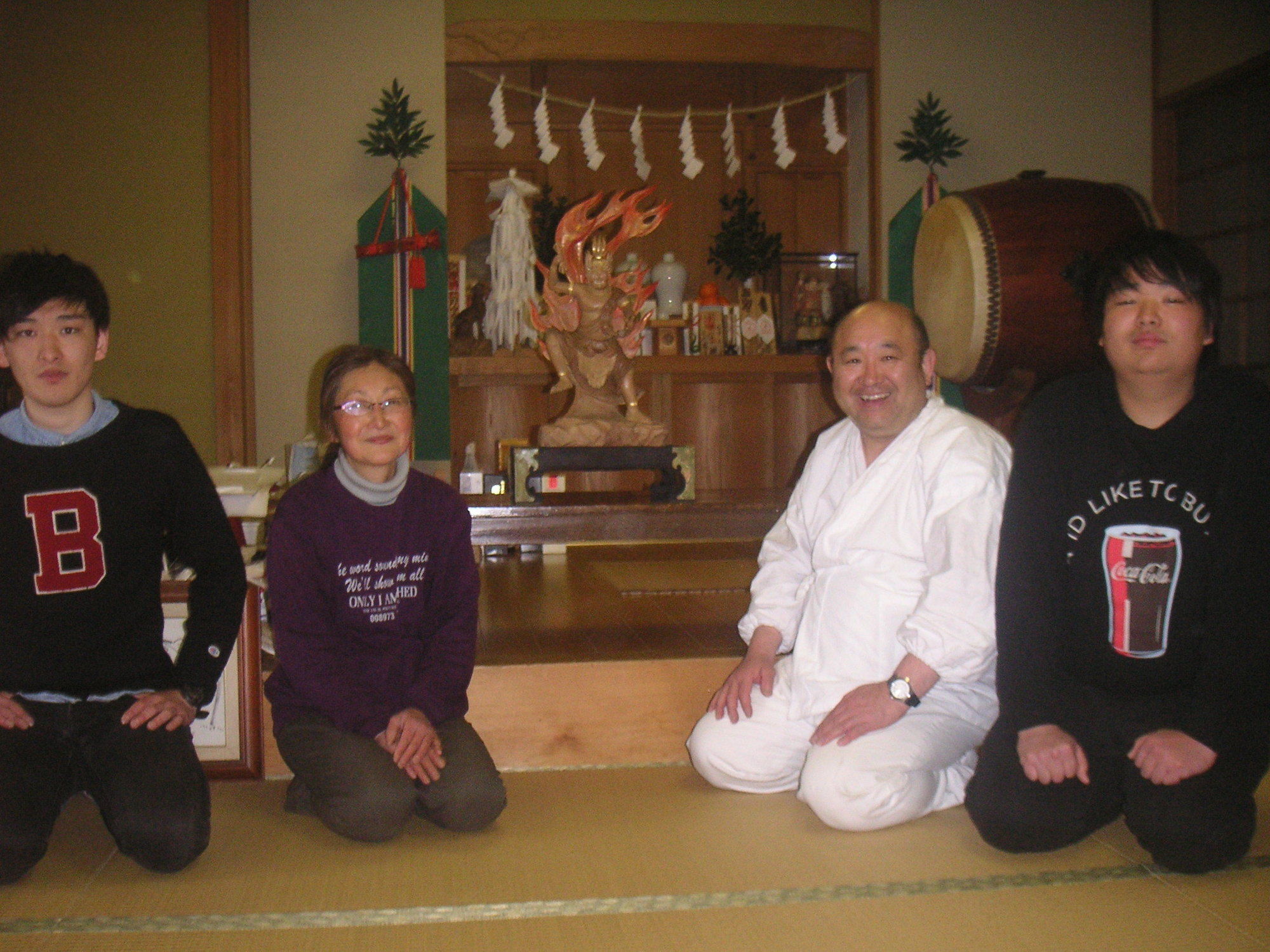 Shukubo Komadori-sanso Guest house Ome