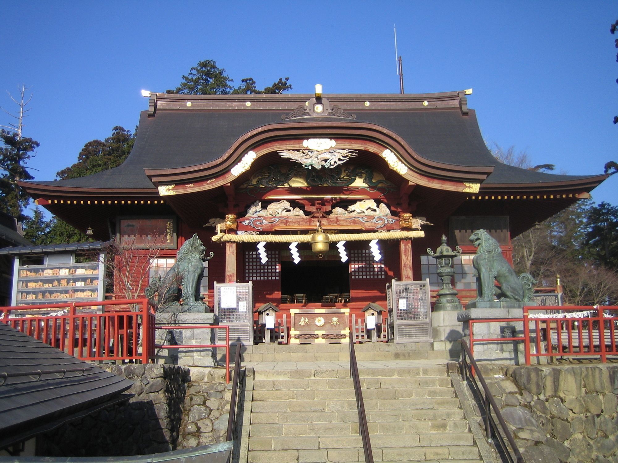Shukubo Komadori-sanso Guest house 2*