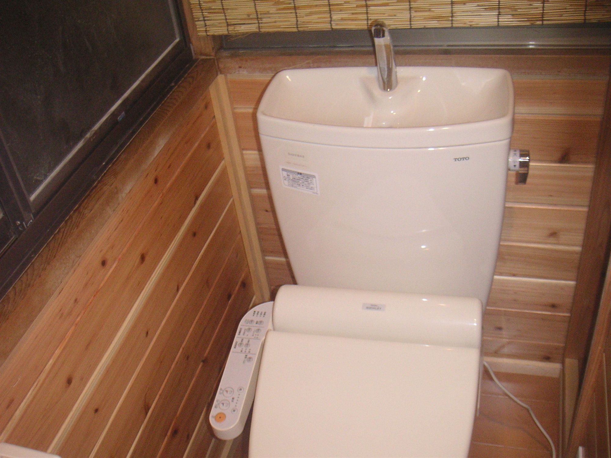 Shukubo Komadori-sanso Guest house