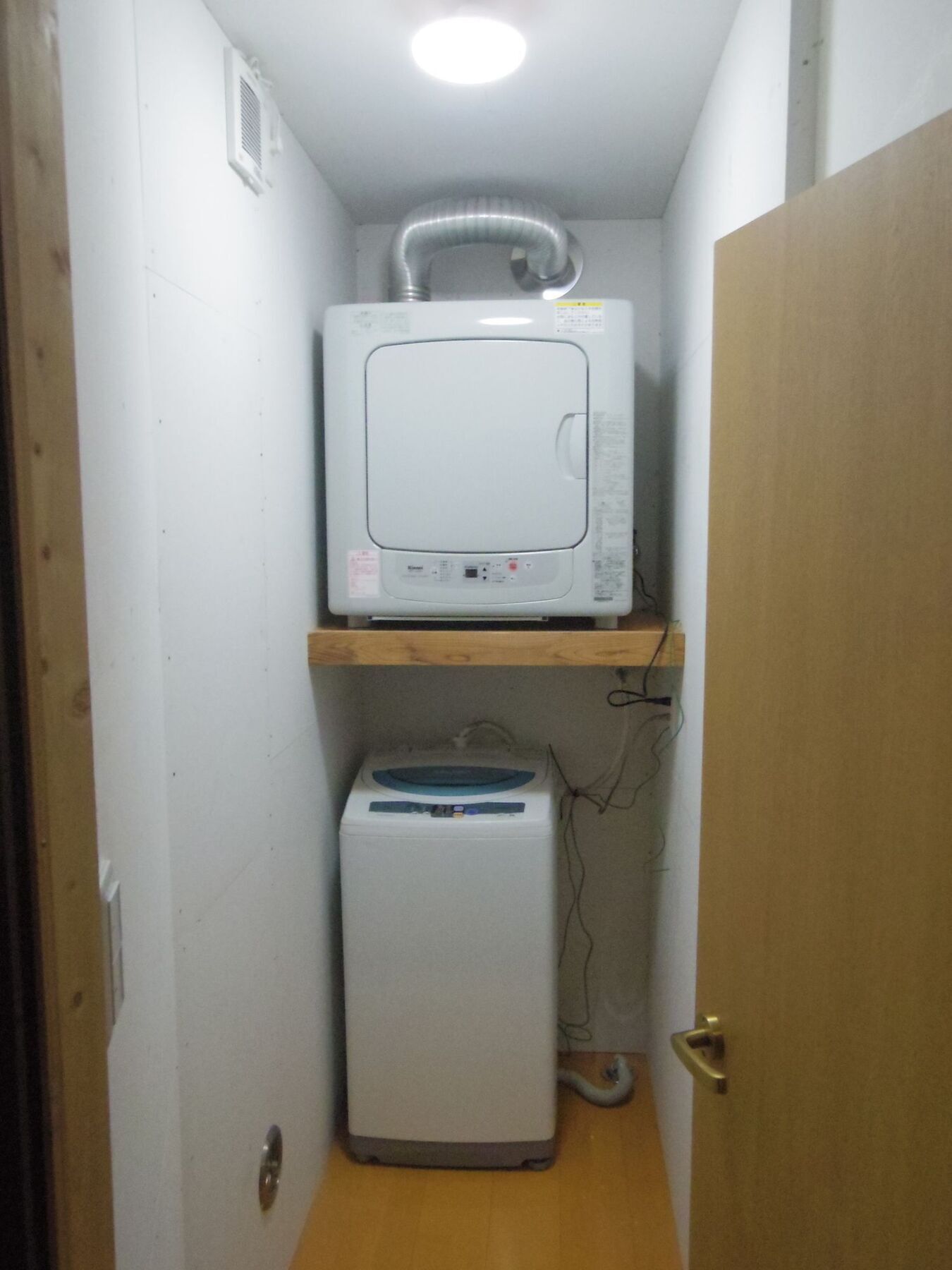 Shukubo Komadori-sanso Guest house 2*